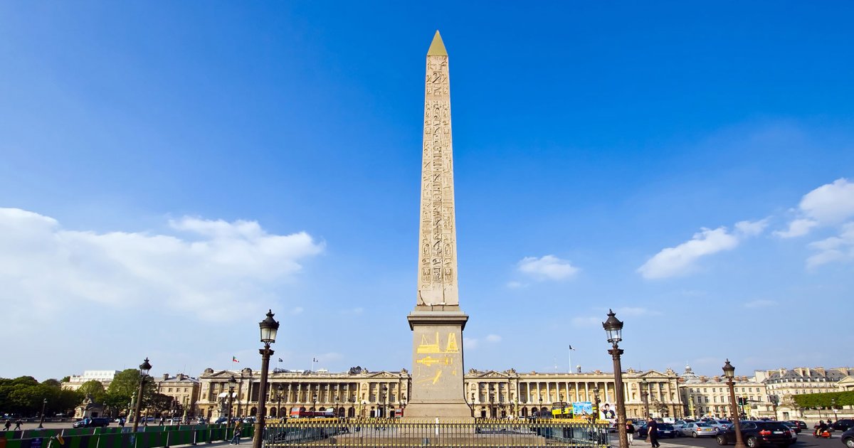 Paris Concorde